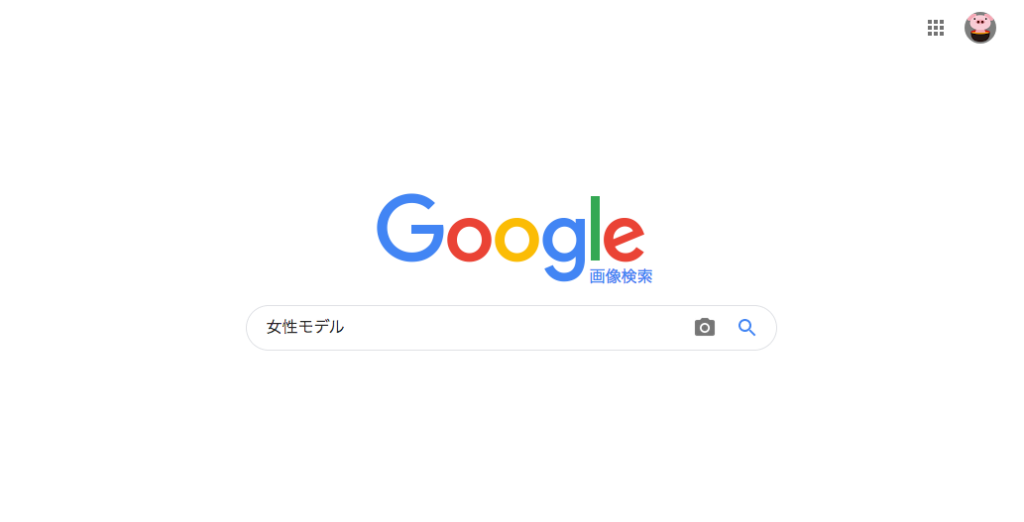 Googleで「女性モデル」を画像検索